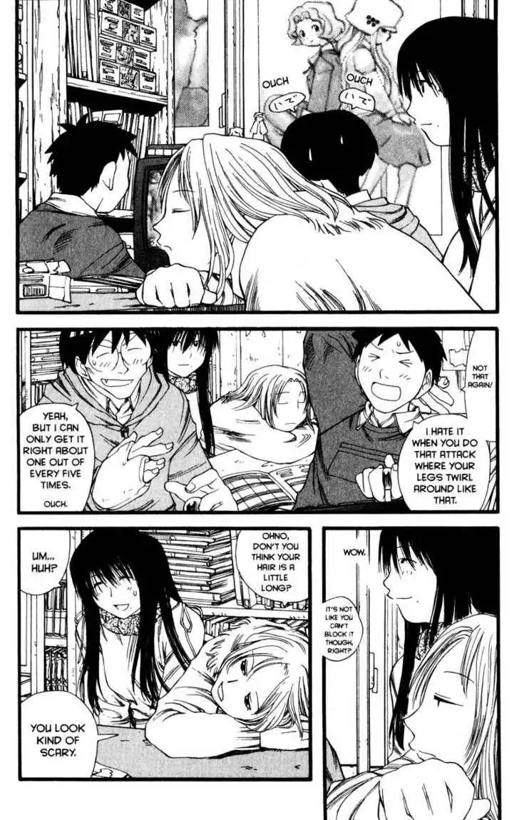 Genshiken - The Society for the Study of Modern Visual Culture Chapter 10 6